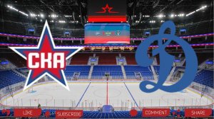 СКА - Динамо Москва | Текстовая трансляция