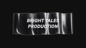 Bright Tales Showreeд