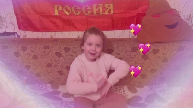 С днем всех влюбленных !
