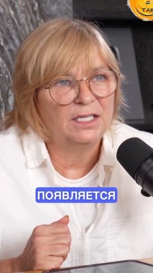 Это мешает вам быть счастливым  #жизнь #психология #осознанность #переходвтак