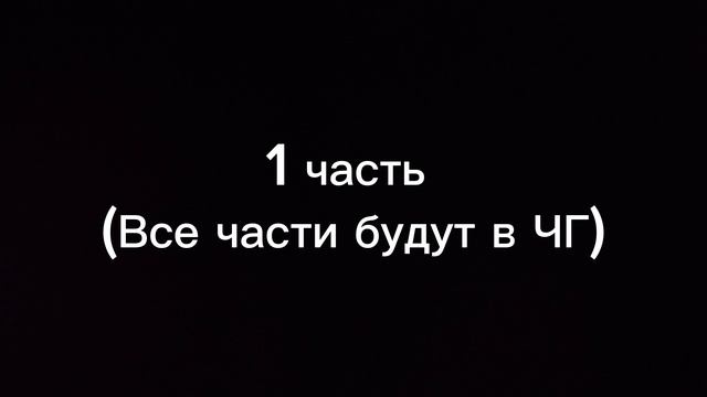 Грустная песня про "Зомби свинчика" смотреть онлайн