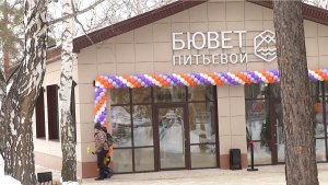 Время местное. Эфир: 26-02-2026 - Отдых с пользой