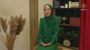 Лилия Исмәгыйлева  | Минем беренче ураза