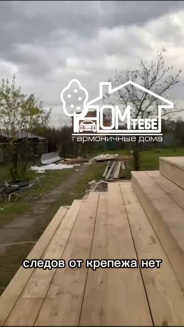 Обзор реконструкции кирпичного дома