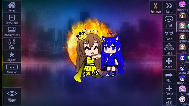 астанешся? смотреть онлайн