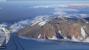 Вулкан Килиманджаро