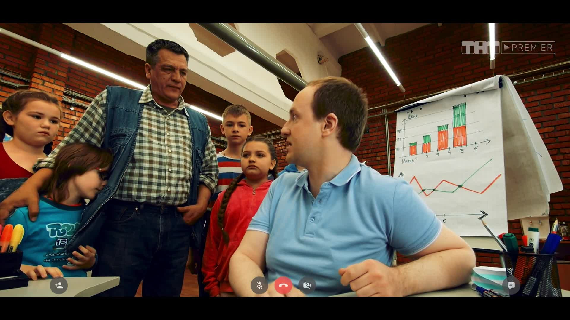 Света с того света, 1 сезон, 6 серия