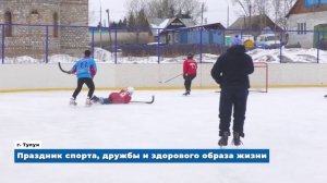 Новости_25.02.2026