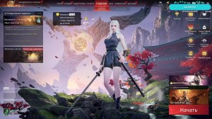 🔥🔥🔥ЗОЛОТО ПО ТАЙМЕРУ🔥🔥🔥  ЗА СЕРЕБРОМ В ЛФ🔥🔥🔥