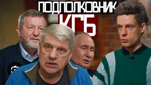 Неплохо но ВСЕМ страшно узнать что на самом деле Дудь и Кох на публике делали 4 часа смотреть онлайн