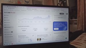 Мой заработок на Рутубе. Денежный приз за вышивку.mp4