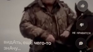 «на речку вАЧУ»-сплошной ямб шуточная