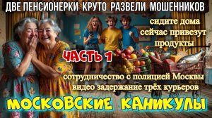 СУПЕР ПРЕМЬЕРА  26 февраля  В 17.00
