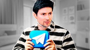 ТЫ СЯДЕШЬ ИЗ-ЗА ТЕЛЕГРАМА...