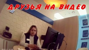 СОСТАВИМ ОБРАЩЕНИЕ