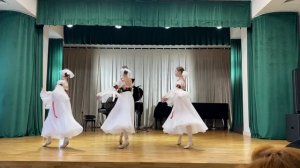 Славянский танец