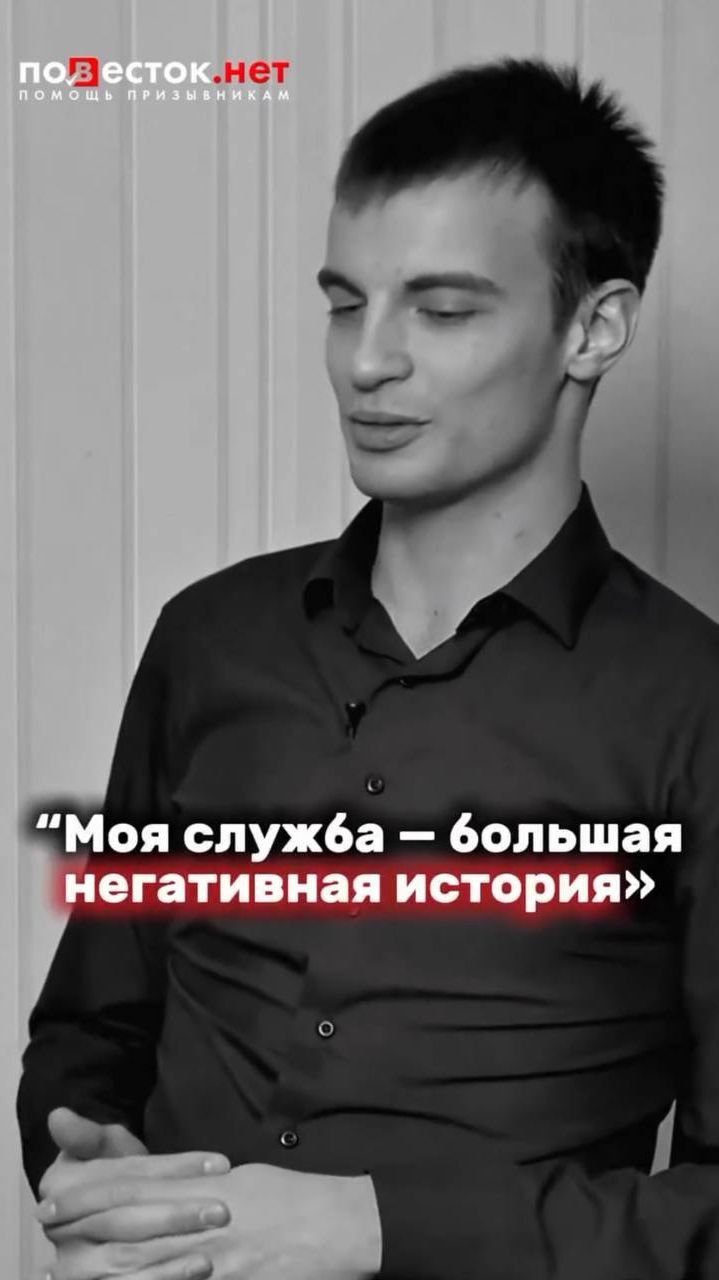 Армия - негативная история? Мнение срочников смотреть онлайн