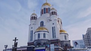 Екатеринбург. Храм-на-крови. В расстрельной комнате у меня стучали зубы. Выставка ледяных скульптур