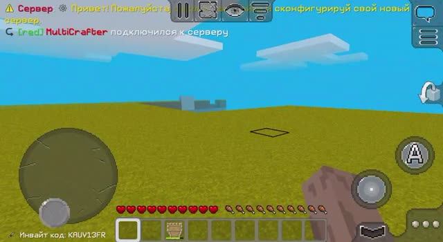 MultiCraft баг на бедрок с помощью терраформ