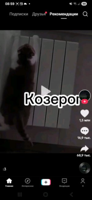 полное прохождение попи плэй тайм 5