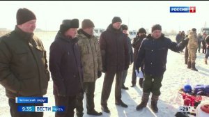 26 февраля «Вести-Чита» в 09:30