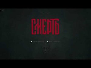 Спасибо СМУТА за 1 000 000 000