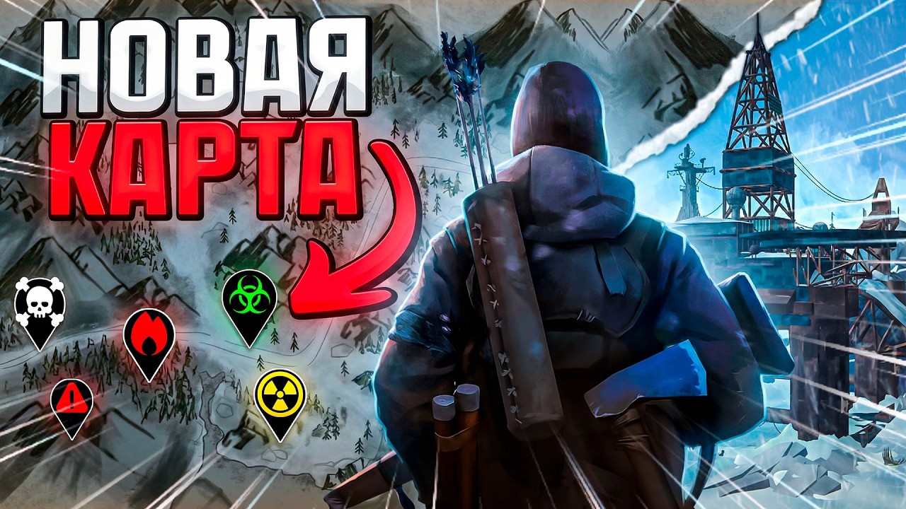 Новая модовая карта The Long Dark прекрасна! смотреть онлайн