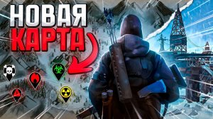 Новая модовая карта The Long Dark прекрасна!