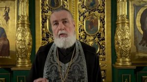 Про помыслы.
Погружайтесь умом внутрь себя. Прот. Андрей Овчинников.