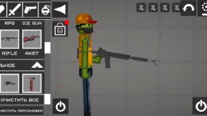 обзор на все мои моды в melon sandbox