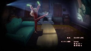 Arne no Jikenbo: Ending