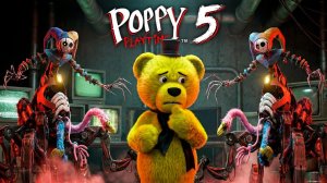 Взлом Poppy Playtime Chapter 5  Плоский Прототип и Секреты за Текстурами