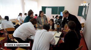 В ДДТ прошла стратегическая сессия «Навигаторы детства сила в единстве»