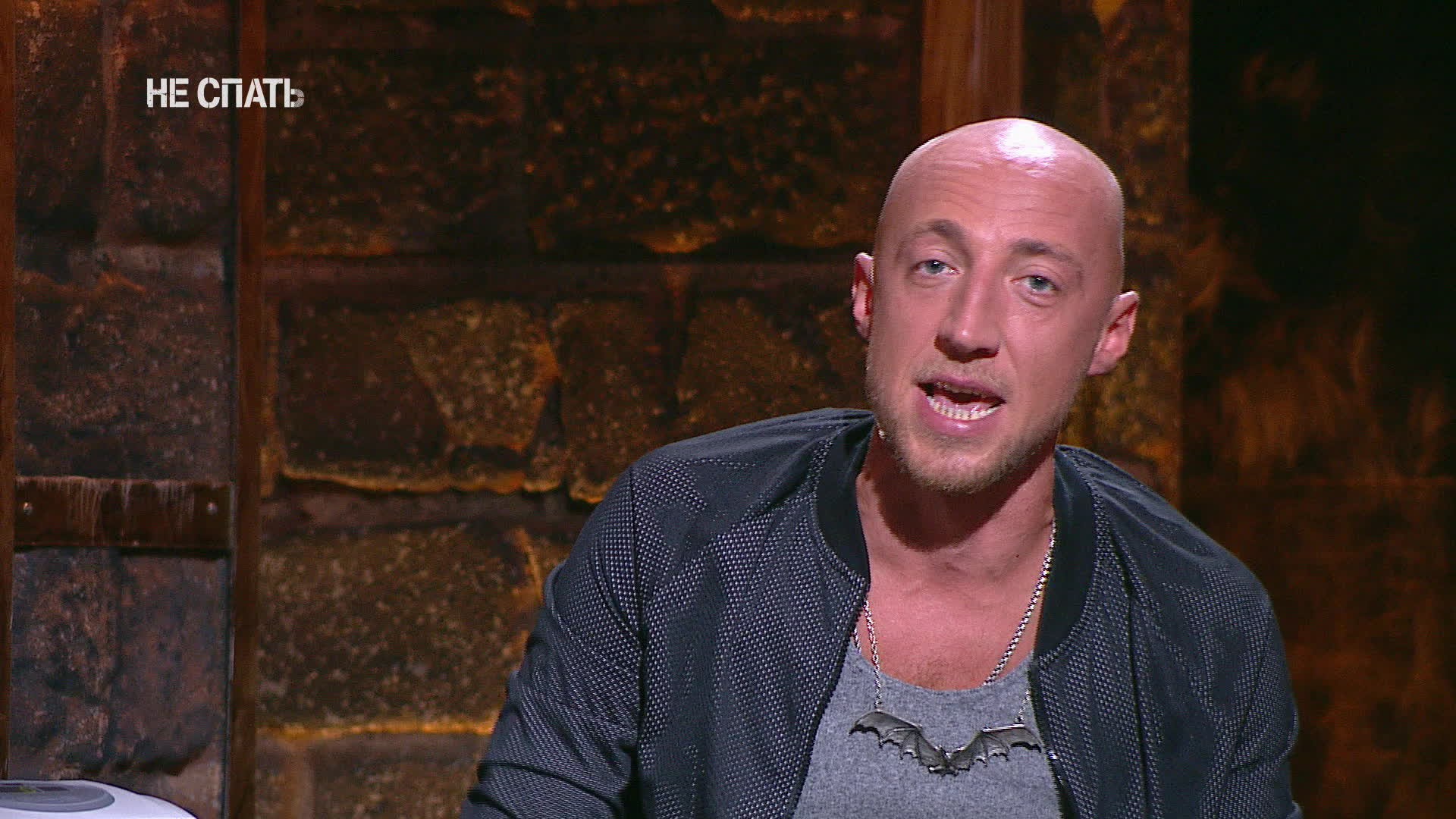 Не спать!, 2 сезон, 18 выпуск