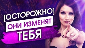 Эти 10 Аффирмаций Изменят Твою Жизнь! [ИСПОЛЬЗУЙ ЭТО] — Сила в Мысли