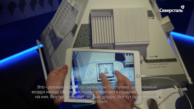 Человек дела: Ангелина Морозова, менеджер по цифровизации и внедрению АСУ