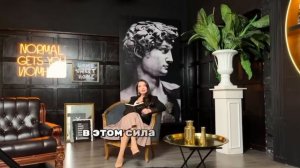 ПневмоИнтеграция