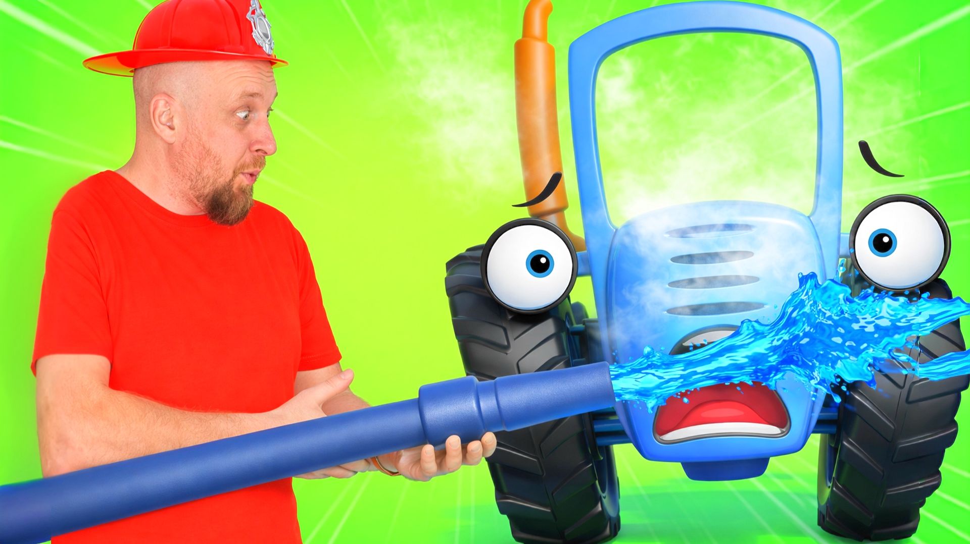 Песенки про Синий Трактор - Сборник смотреть онлайн