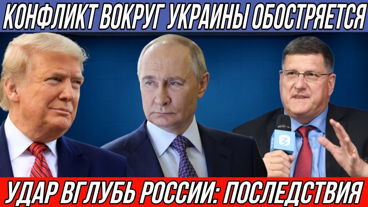 Как будет выглядеть война с Ираном? смотреть онлайн