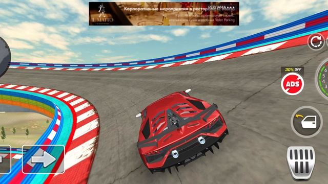 Тест Ламборджини