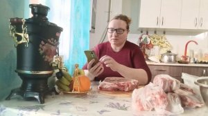 РАЗДЕЛЫВАЮ МЯСО, ОТВЕЧАЮ, "ХИТРАЯ КАК ЛИСА".