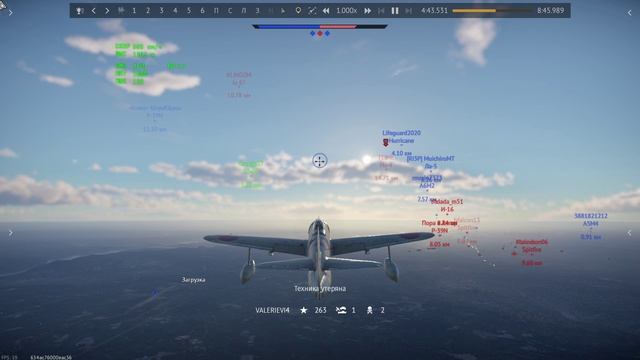 War Thunder ЯПОНИЯ смотреть онлайн
