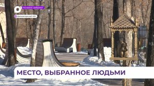 В Дальнегорске обновили парк имени Пушкина благодаря нацпроекту «Жилье и городская среда»