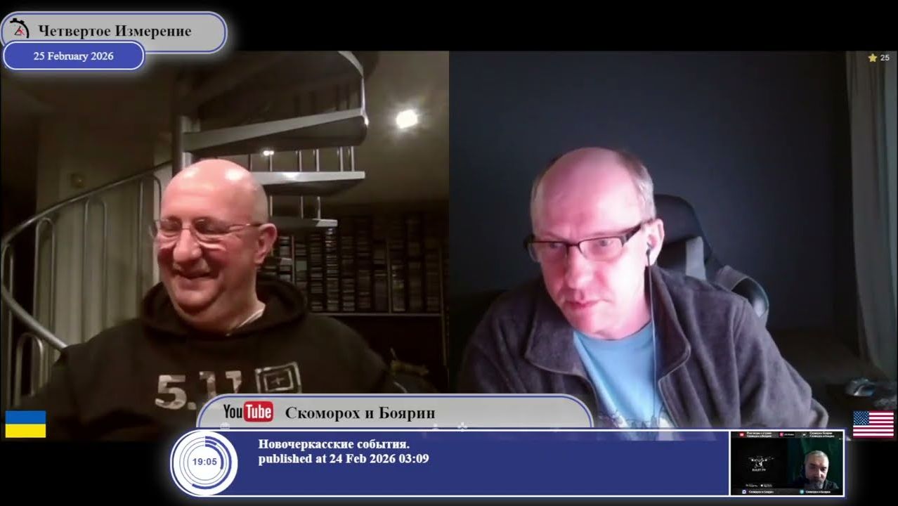 Крестик или трусы? смотреть онлайн