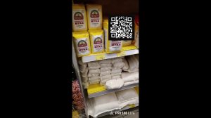 Прямая трансляция фишинг и мы!