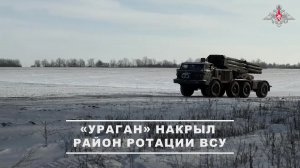 ▫ Реактивщики 1-й гвардейской танковой армии группировки «Запад» снова доказали, что лишних движе...