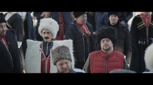 БИХЭППИ, 1 сезон, 4 серия