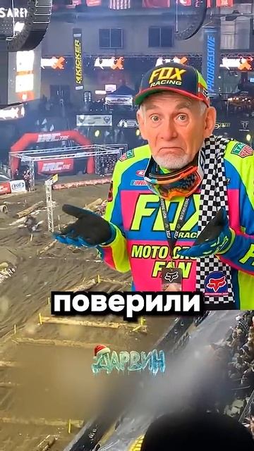 Женские гонки на мотоцикле смотреть онлайн