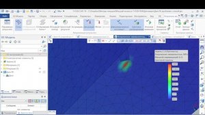 Диск 4б. Анализ результатов расчёта прочности рабочего колеса турбомашины в T-FLEX Анализ