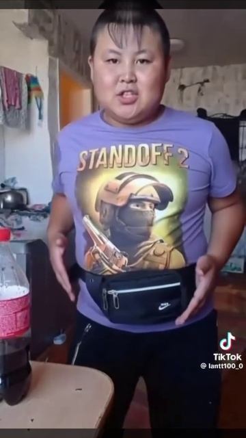 Кореец не удовлетворил свою жену